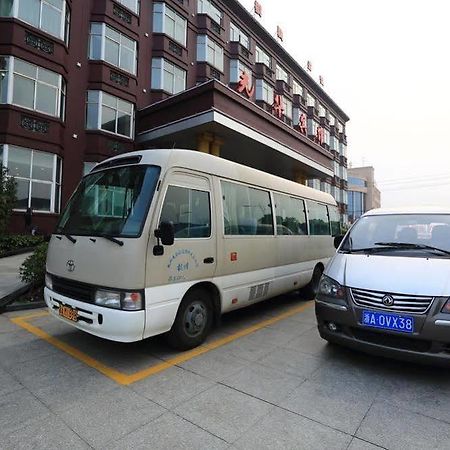 Hangzhou Guanghua Hotel Jingjiang  Buitenkant foto