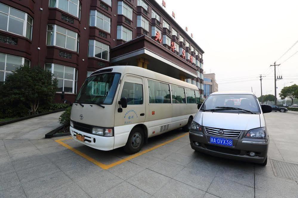 Hangzhou Guanghua Hotel Jingjiang  Buitenkant foto