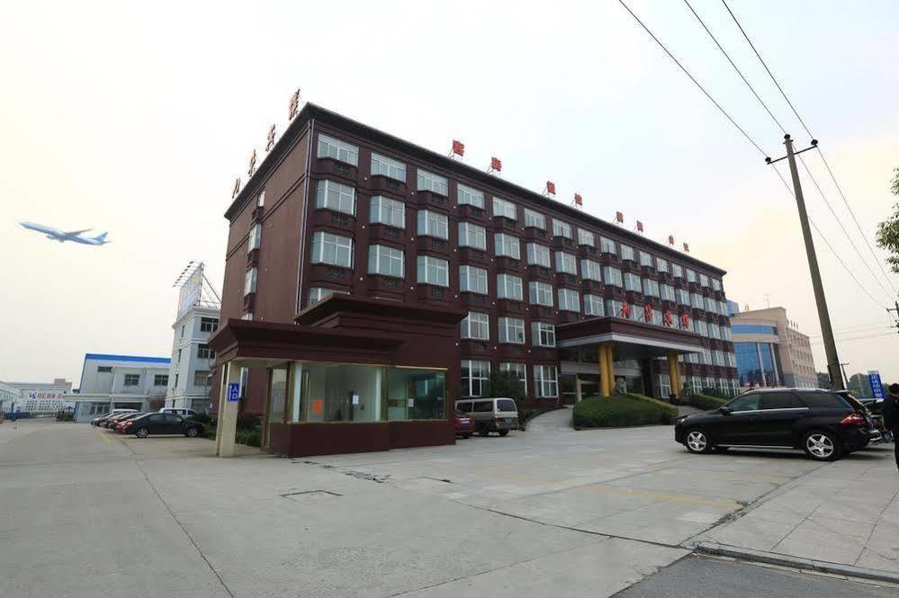 Hangzhou Guanghua Hotel Jingjiang  Buitenkant foto