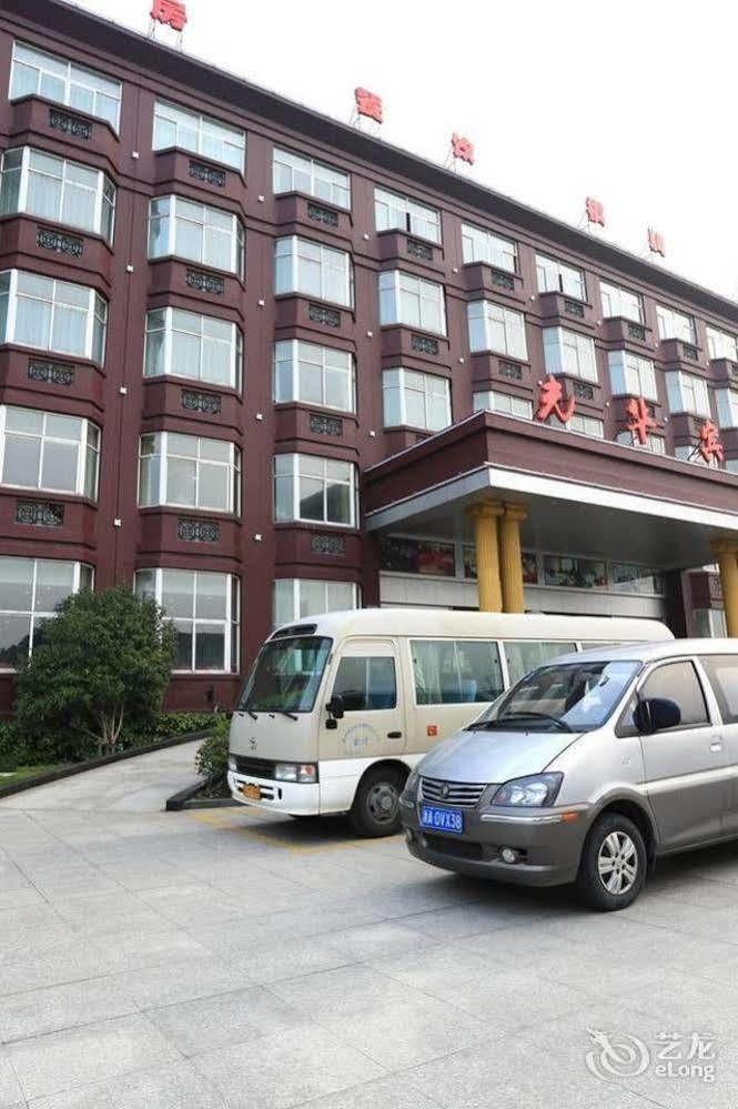 Hangzhou Guanghua Hotel Jingjiang  Buitenkant foto
