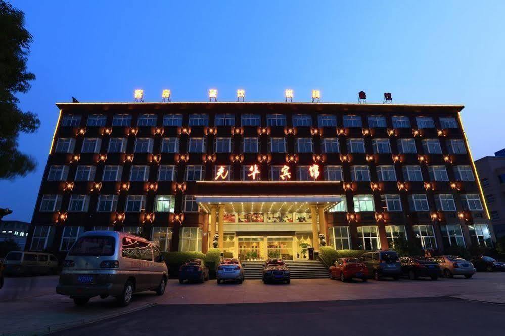 Hangzhou Guanghua Hotel Jingjiang  Buitenkant foto